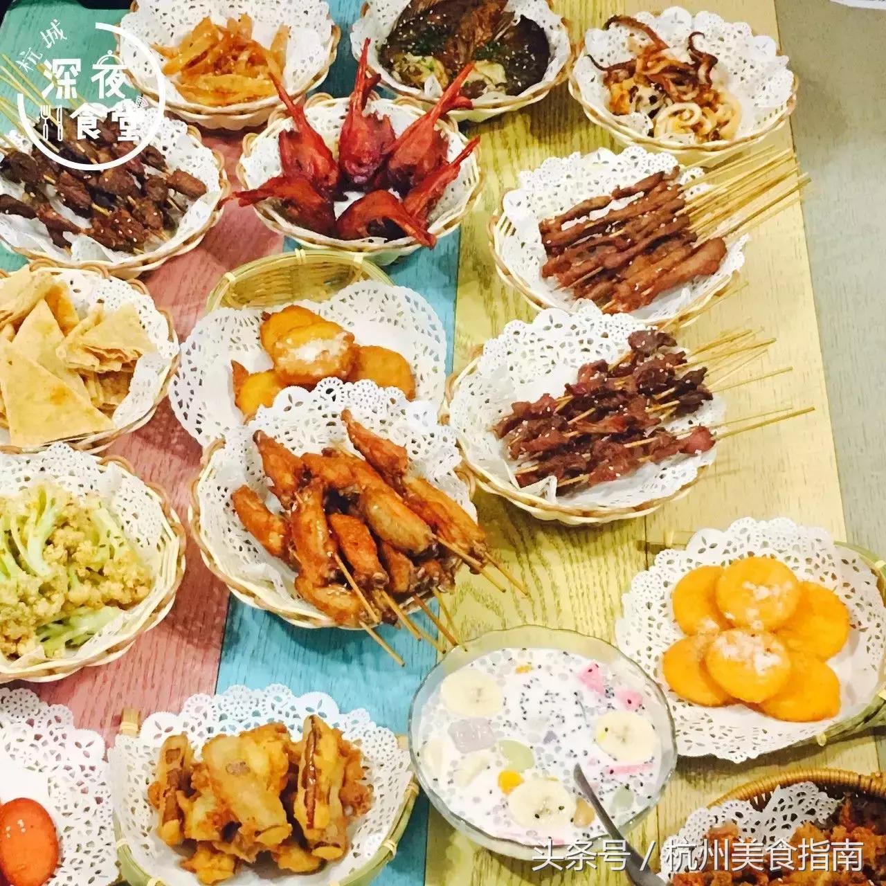 刷我滴卡！密码是171819