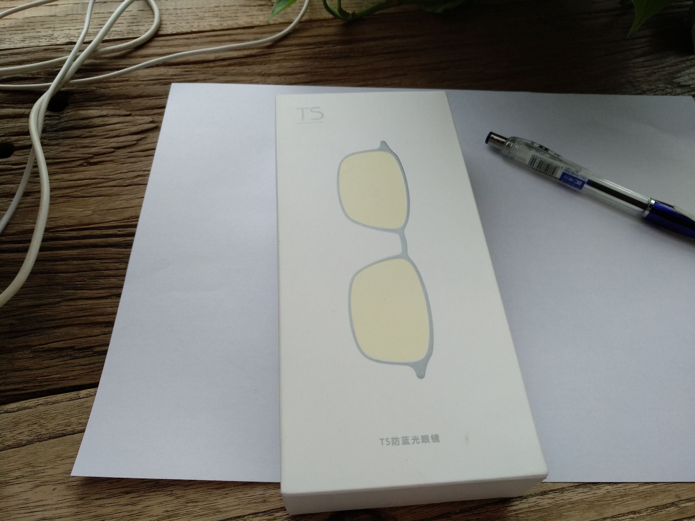 小米防蓝光护目镜,小米防蓝光眼镜99元测试