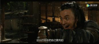 周一围耍帅,周一围是帅哥