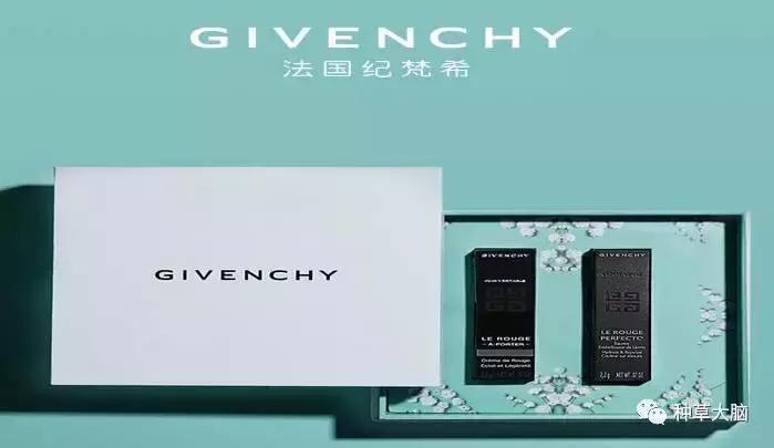 七夕送什么品牌口红,七夕口红推荐送女友