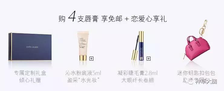 七夕送什么品牌口红,七夕口红推荐送女友