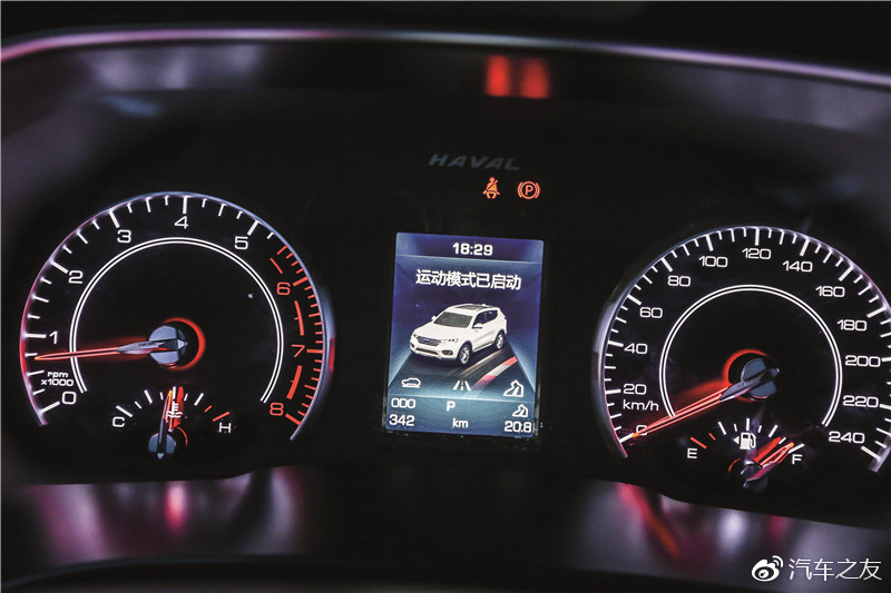 从量到质,由量到质怎么解读