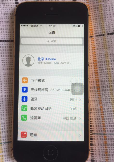 iphone奢华限量版,苹果iphone土豪金