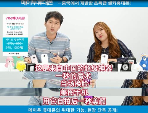 四大国产手机的子品牌,四大旗舰华为小米