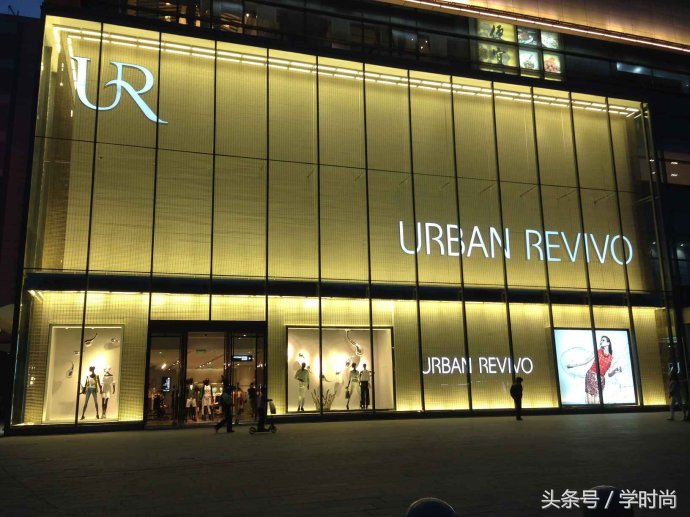 ur品牌深度解析,ur的商业理念