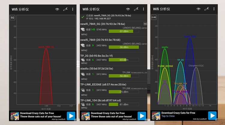 躺着就能赚钱的路由—新路由3评测