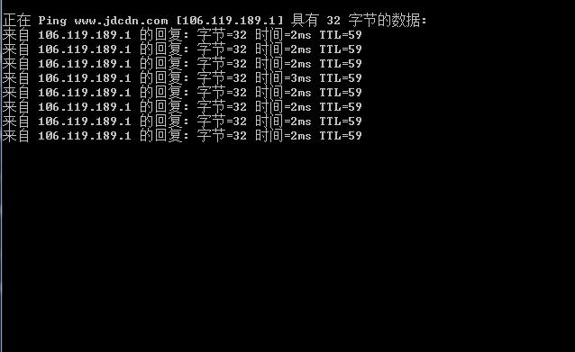 躺着就能赚钱的路由—新路由3评测