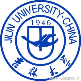 十所著名高校校训,各大高校校训及解析