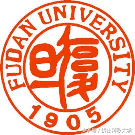 十所著名高校校训,各大高校校训及解析