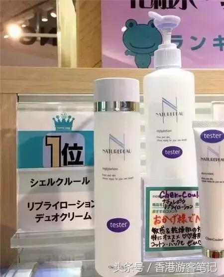 日本COSME榜单中21款平价好用到断货的东西，我必须推荐！