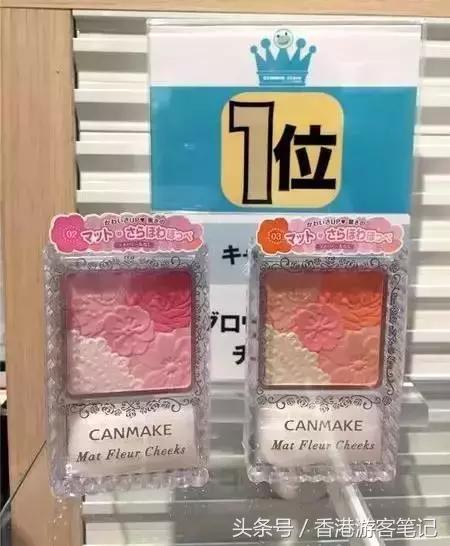 日本COSME榜单中21款平价好用到断货的东西，我必须推荐！
