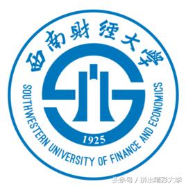 十所著名高校校训,各大高校校训及解析