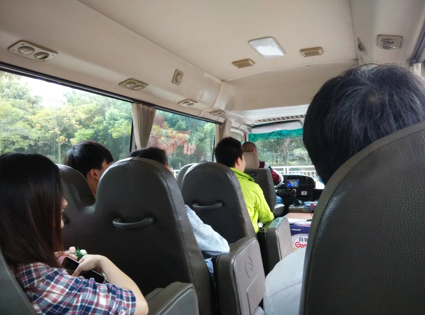 深圳天马微电子转业,天马离职后工资