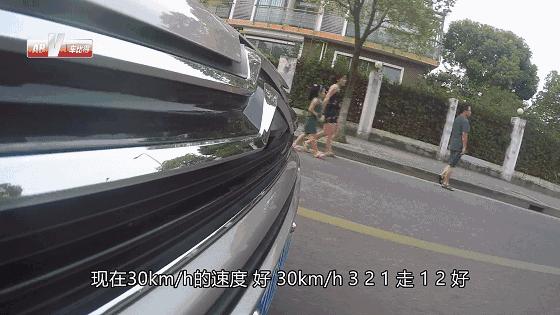 试驾雪铁龙新一代c5,最新一代雪铁龙c5试驾