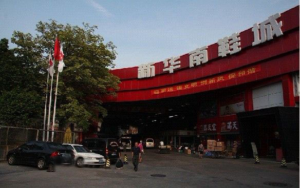 杭州鞋类批发市场在哪里,全国鞋批发市场大全查询