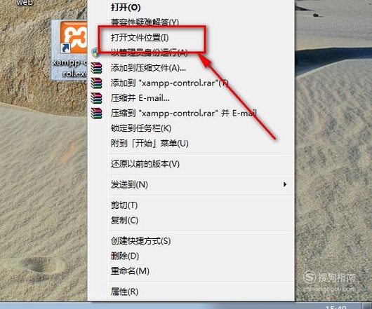 php打开文件方法,php打开pdf文件