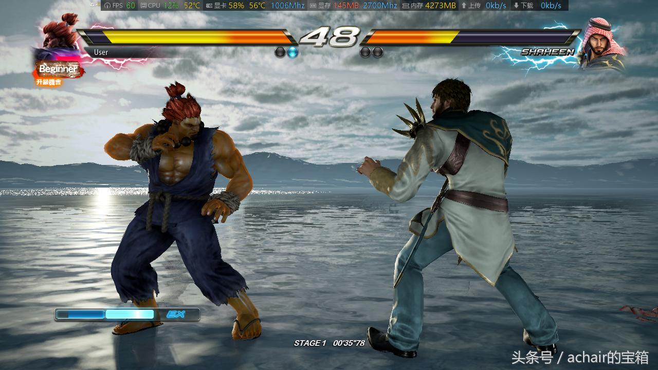 1.7g显存,1g显存怎么增加