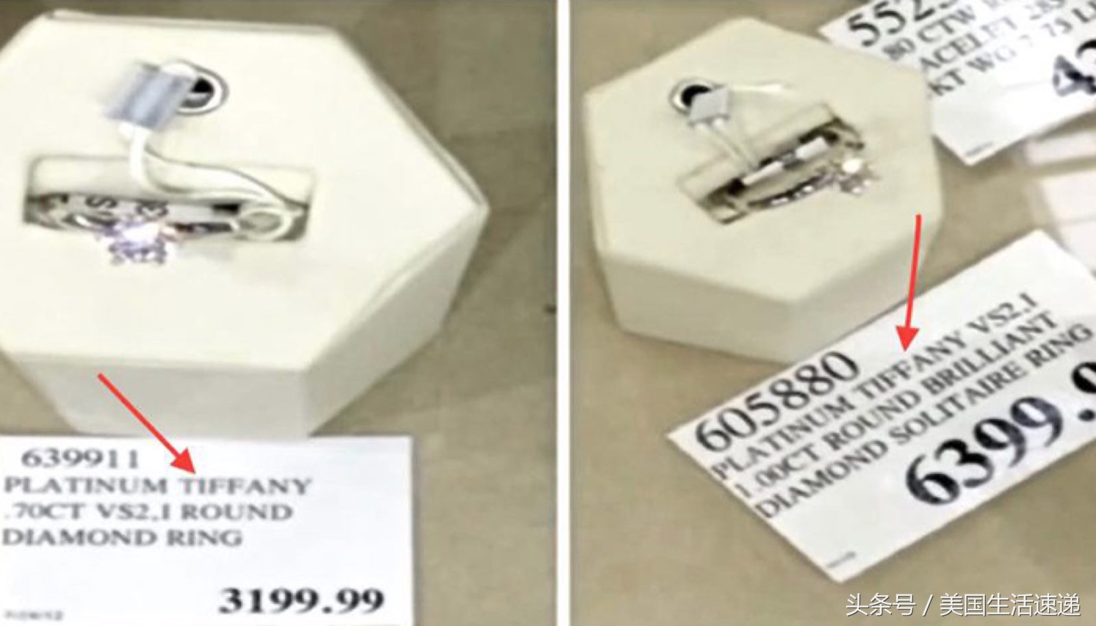 李逵给李鬼钱,李逵赔罪