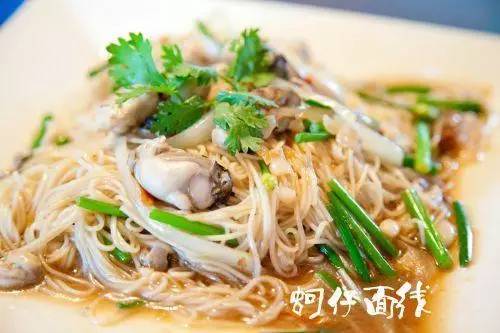 厦门人有福了，金门要招募4名海岛体验者，申请就有机会免费去！