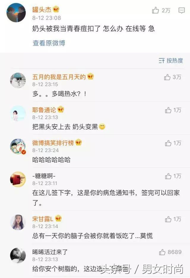 问医生嘴肿是怎么回事,医生嘴巴肿成了香肠嘴怎么回事