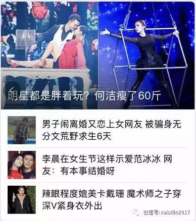 怎么能把年龄修改一下qq,qq年龄改为未成年后经历