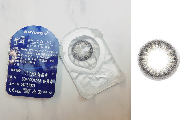 李圣经眼睛同款美瞳,李圣经同款美瞳款式