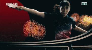 二次元足球,足球大圣进球名场面