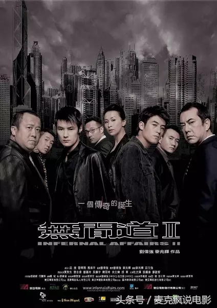 陈光荣经典配乐全集,陈光荣所有电影原声