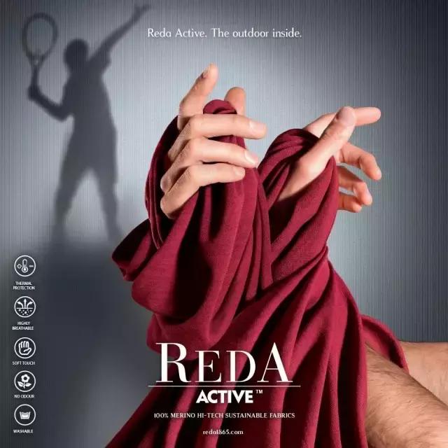 你在单车上看风景，别人却都在笑话你