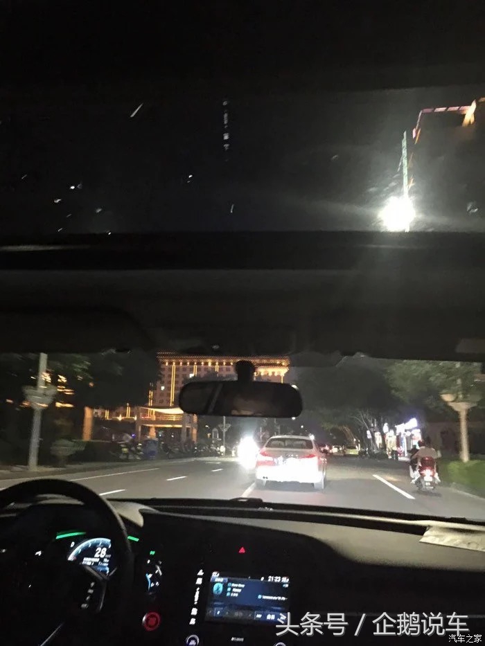 十代思域圣辉银和珍珠白 (十代思域圣辉银)