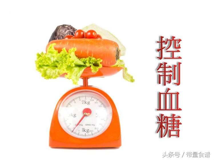 糖尿病嘴馋到无法控制怎么办,血糖高少吃主食但饿得快怎么办