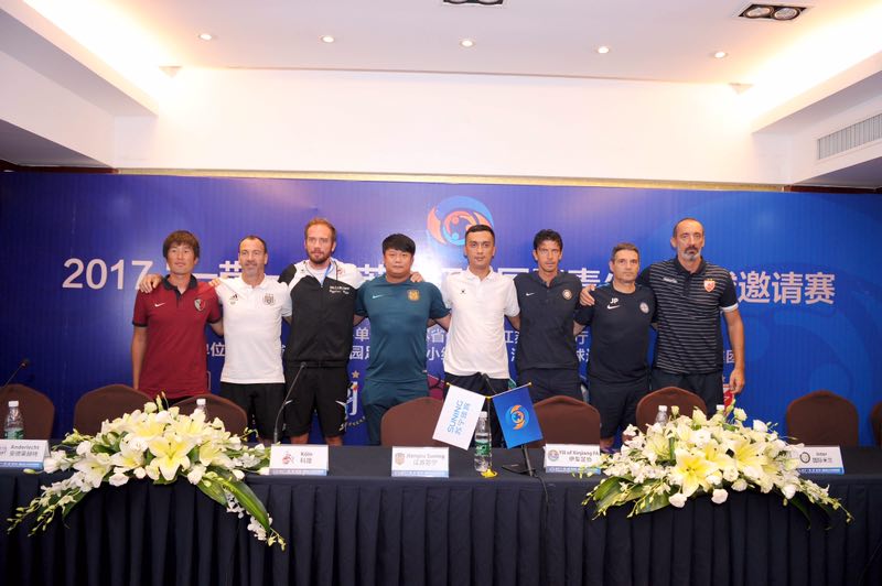 苏宁足球发布会,苏宁体育重大发布会