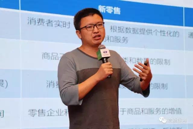 生鲜冷链配送商业模式,新零售物流模式