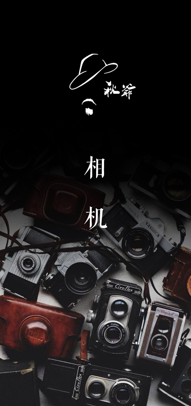 色选机相机价格,相机档位的使用方法