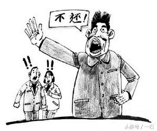 什么朋友会在你困难时候借给你钱,当你有困难的时候能借给你钱的人