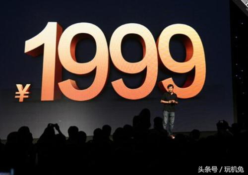 小米5x发售价,雷军发布小米5x