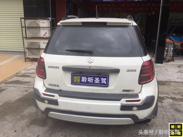 铃木SX4隔音升级，炎炎夏日赶紧给爱车做做隔音隔热吧！