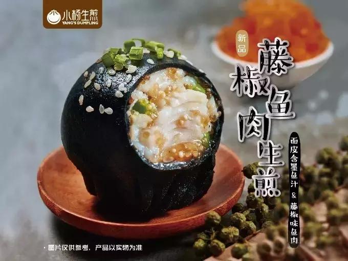 这两个网红，把我搞得又酸又麻