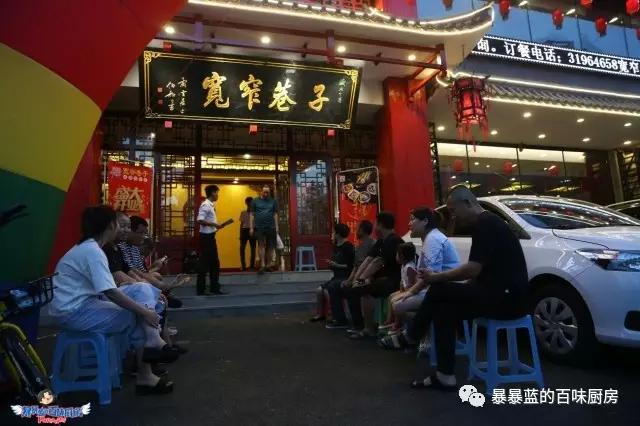开家成都串串店,成都开的最多的串串店