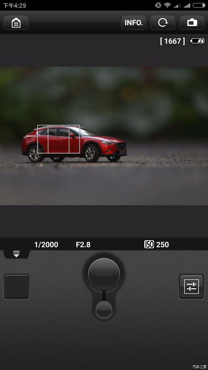 新款马自达cx-4车模型,马自达cx-4后备箱细节图