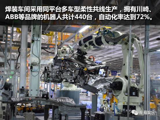 长安汽车凌轩和长安欧尚a800,现在长安欧尚a800在产吗