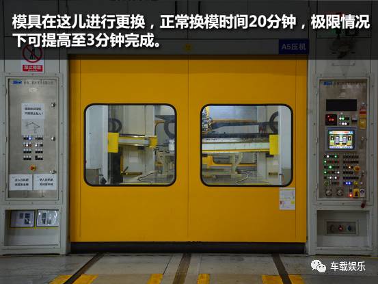 长安汽车凌轩和长安欧尚a800,现在长安欧尚a800在产吗