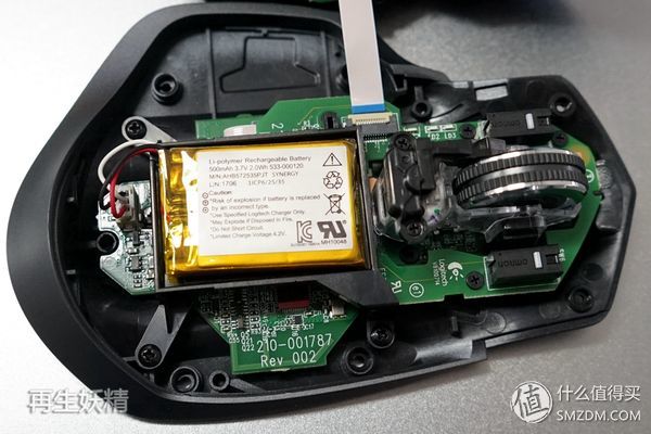 罗技mxmaster3和2哪个好用,罗技logitechmxmaster3测评