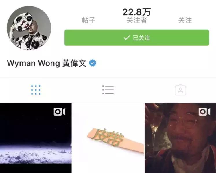 谁说国货不奢侈,丑到爆好用到爆的老国货推荐