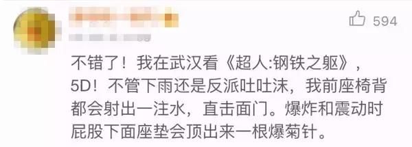 战狼3冷锋的爱人龙小云居然没死,战狼冷锋踩雷没死是真的吗