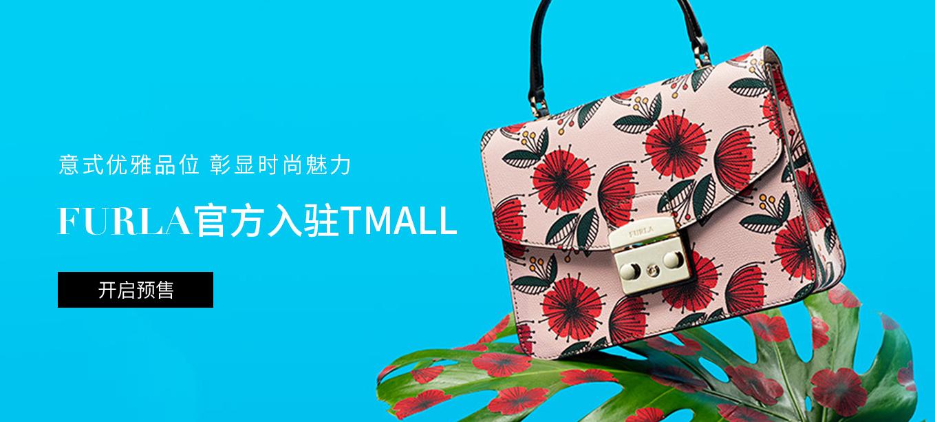 七夕：打死不能让妹子看到！感觉钱包有点疼