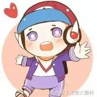 王者荣耀各种标记教程,王者荣耀怎么判断一个人技术