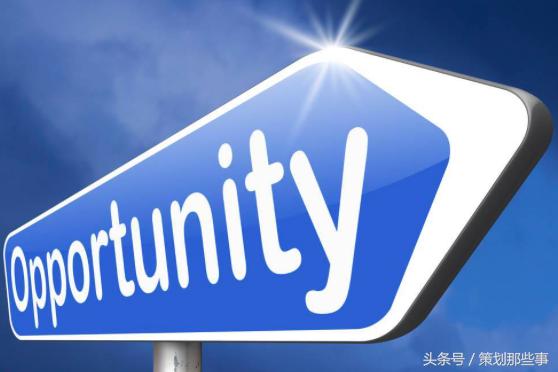 任何人的成功并非偶然心灵鸡汤,心灵鸡汤和成功必经之路