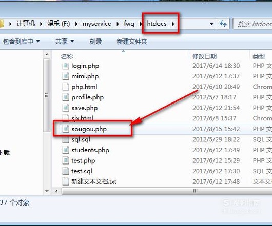 php打开文件方法,php打开pdf文件