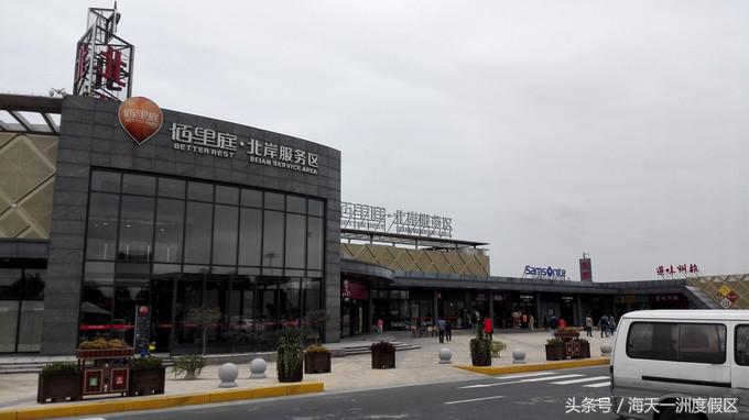 杭州自驾到舟山旅游攻略,杭州湾自驾游一日游